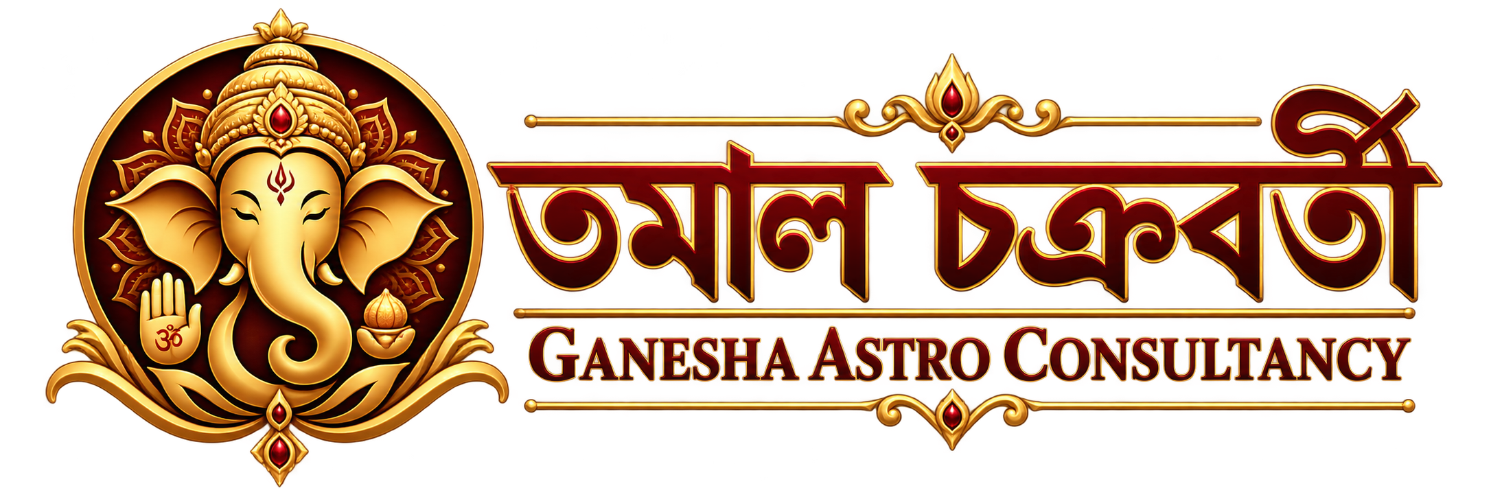 তমাল চক্রবর্তী — Ganesha Astro Consultancy