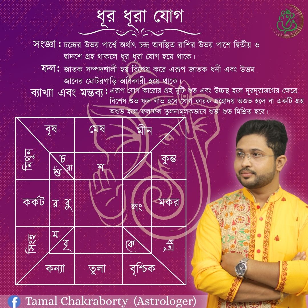 494646750_122159967632578703_2745371739463803338_n