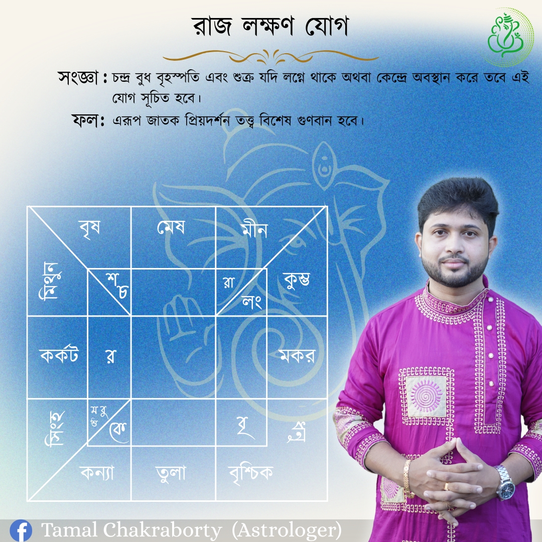 495192184_122160370970578703_619269601170196201_n